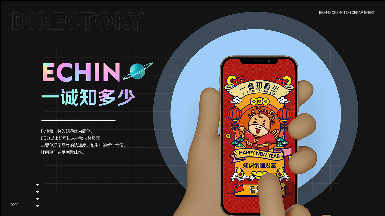 2020作品集（图ZMjQzMTk5NTEy） - 其他平面 - 站酷设计师童话教会我们幻想原创素材 - 站酷ZCOOL