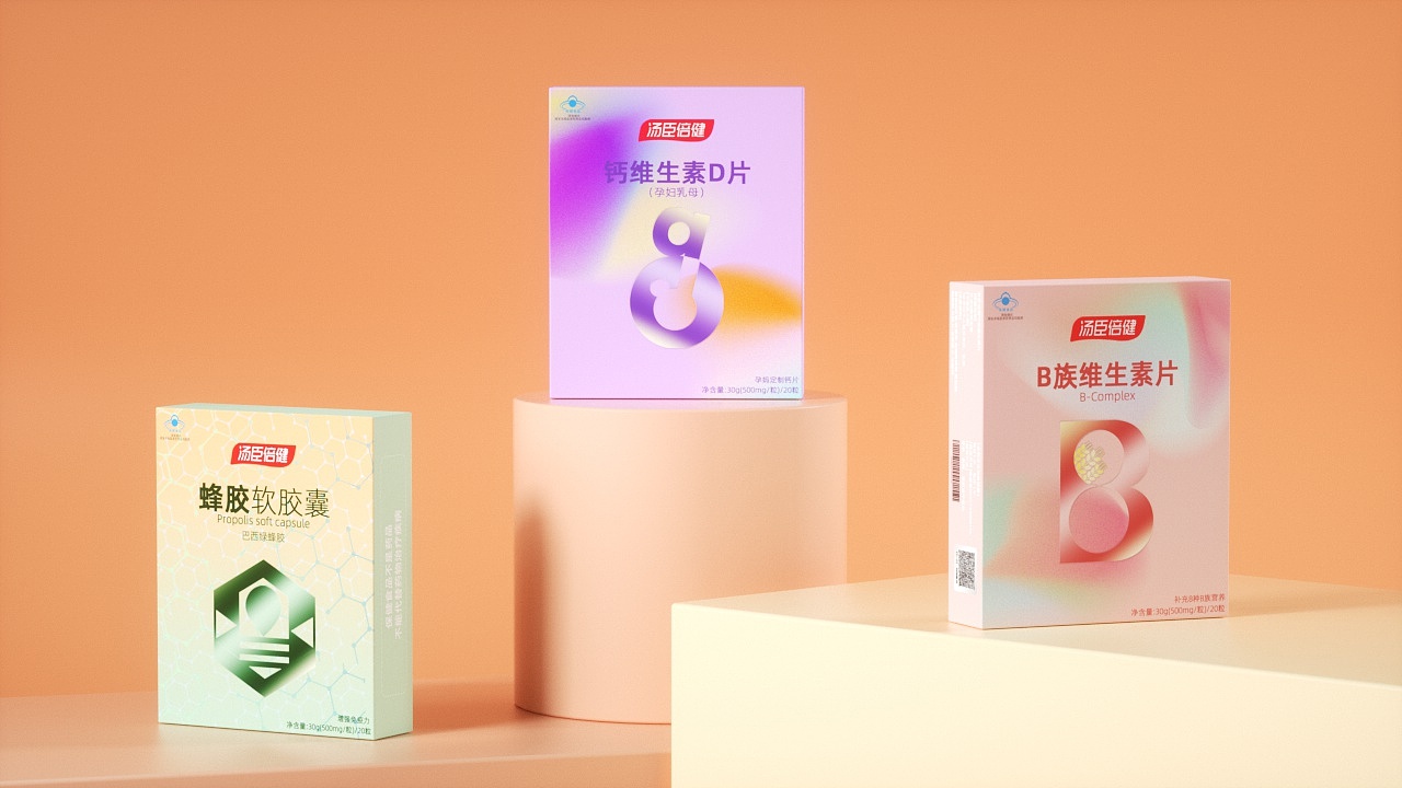 随身充“电”站，营养倍儿健康（图ZMjgzNDMyNzE2） - 生活用品 - 站酷设计师编号Z00707811原创素材 - 站酷ZCOOL
