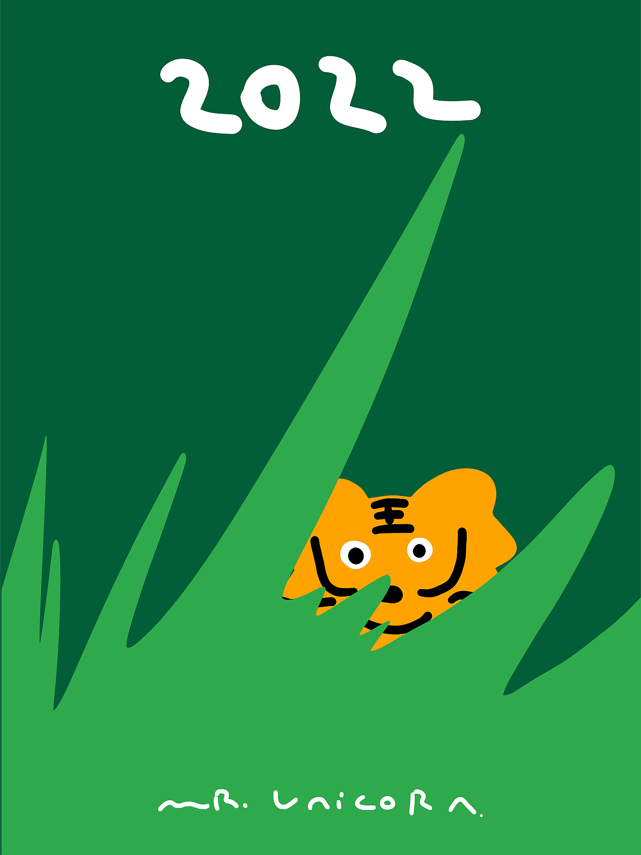 tiger 2022虎年礼盒视觉