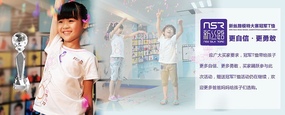 在这家公司待半年的一些作品