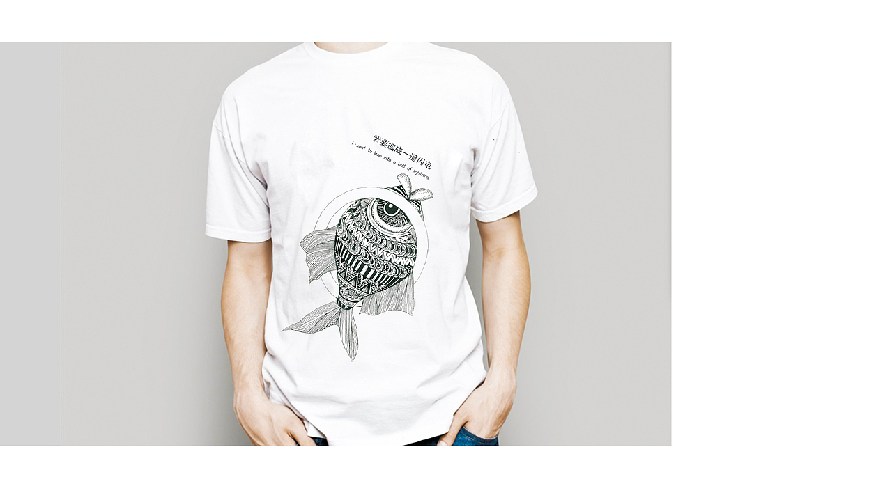 “味客”海鲜休闲食品品牌