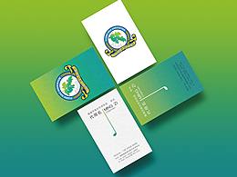 福清高爾夫球協(xié)會(huì)LOGO設(shè)計(jì)