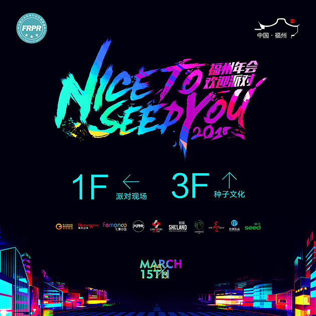 设计整B（图ZMTU0Mjg4NDE2） - 其他平面 - 站酷设计师IMTINGWU原创素材 - 站酷ZCOOL