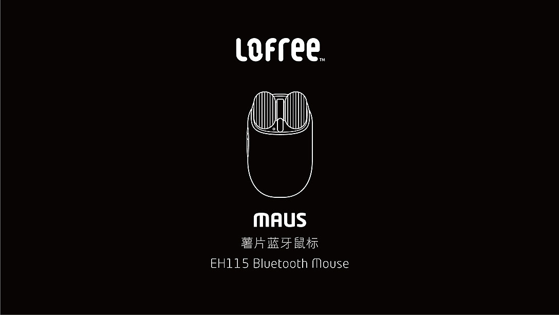 Lofree洛斐品牌视觉设计（图ZMTU3Nzg4ODcy） - 品牌 - 站酷设计师深圳香蕉设计原创素材 - 站酷ZCOOL