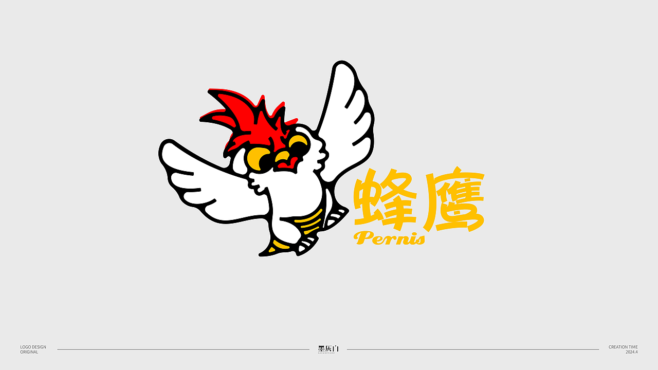 趣味LOGO Design | 100个珍稀动物计划 | 第壹期