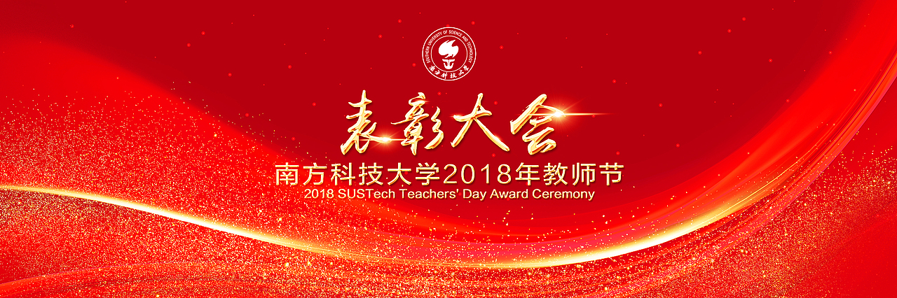 2018年的KV项目合集（图ZMTQ3MjkxMTY0） - 其他平面 - 站酷设计师大脸魔王原创素材 - 站酷ZCOOL