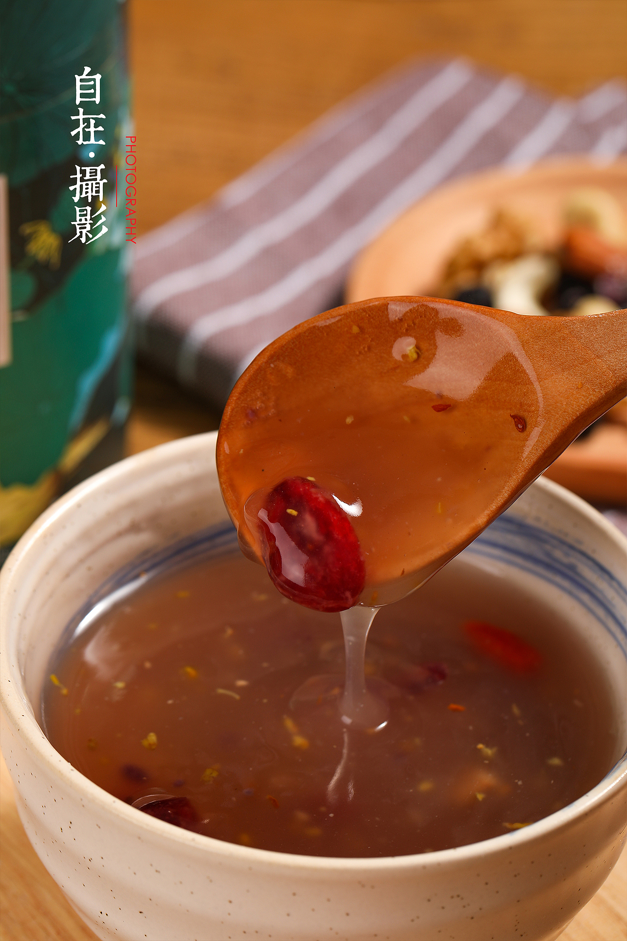 藕粉李子柒粉质粥产品摄影营养粥自在视觉