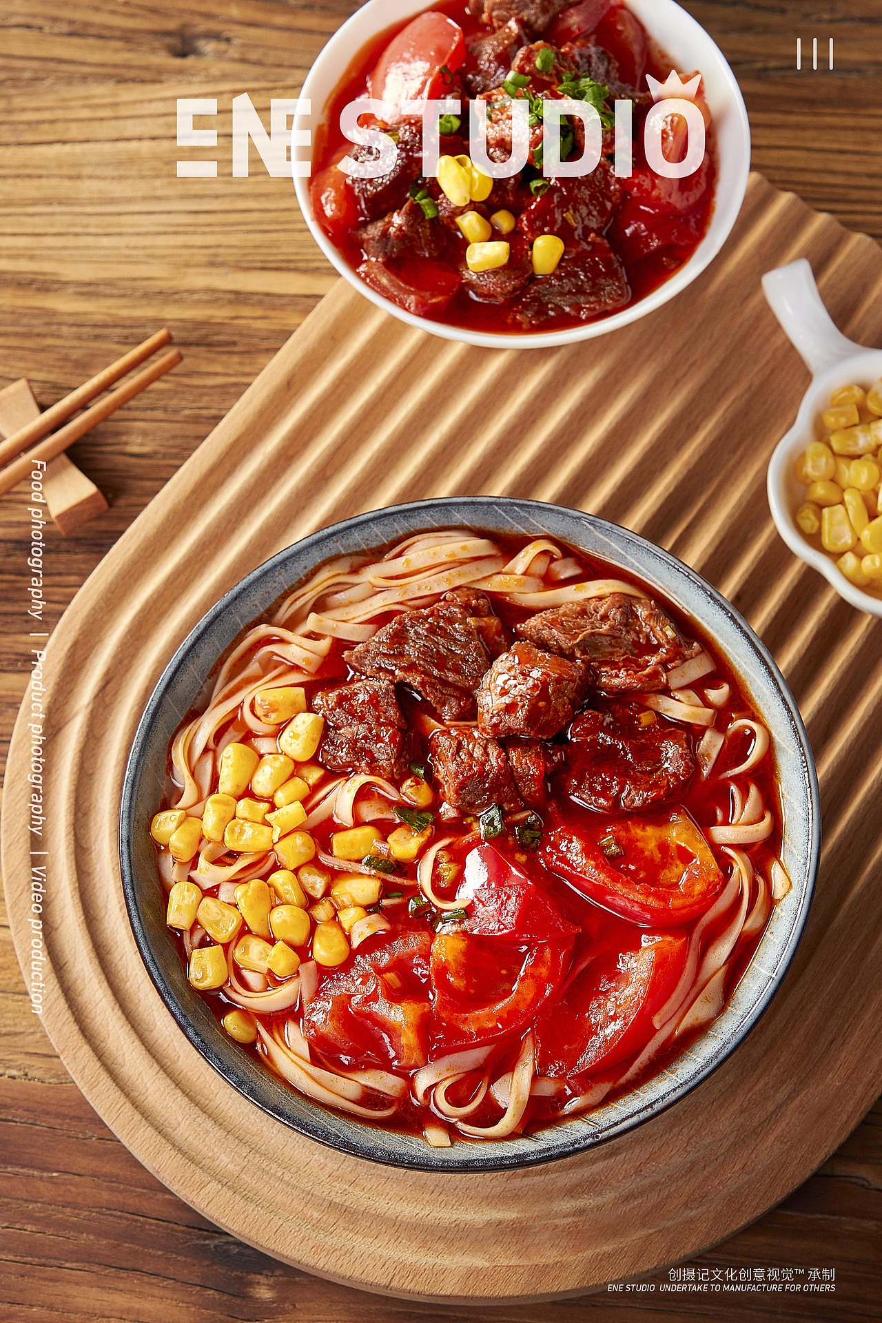 美食摄影 | 一碗面条的拍摄（图ZMjcyNTEwNzI4） - 美食摄影 - 站酷设计师创摄记原创素材 - 站酷ZCOOL