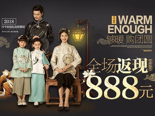 一些旧作/练习/专题页