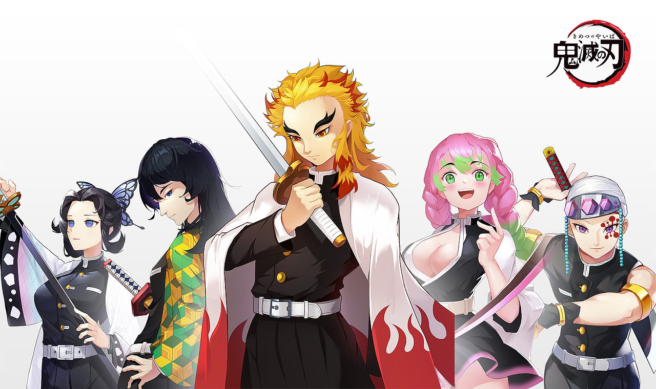 鬼灭之刃同人练习