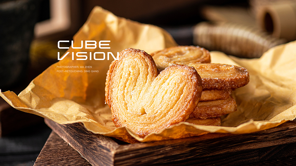 立方视觉美食拍摄之蝴蝶酥