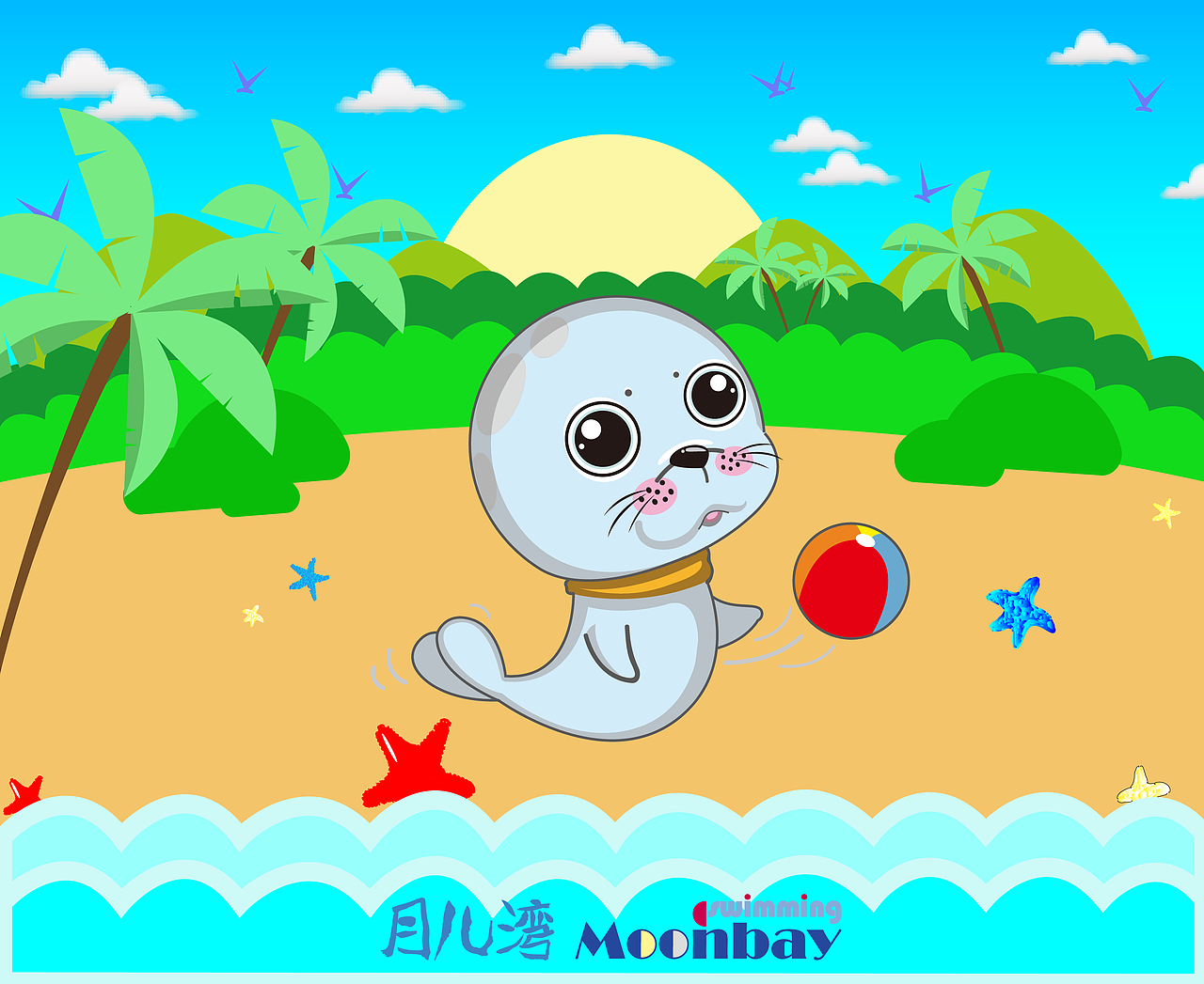 生活物资系列2（爆款）（图ZMTM0MzExMTgw） - 生活用品 - 站酷设计师缄默灬原创素材 - 站酷ZCOOL