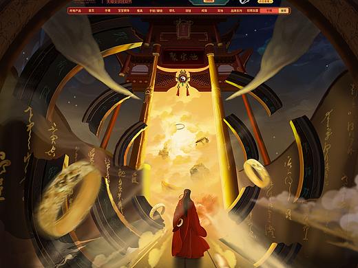 雙十一手繪專(zhuān)題（個(gè)人主頁(yè)-ZNTgzNjE2NDA=） - 電商 - 站酷設(shè)計(jì)師亞麻藍(lán)原創(chuàng)素材 - 站酷ZCOOL