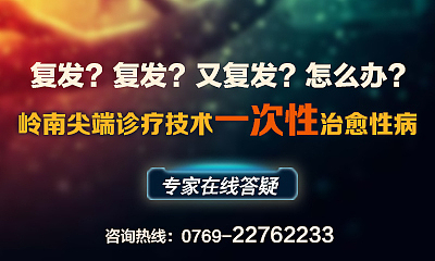 男科微信图片（图ZMjU1MDAwODg=） - 运营设计 - 站酷设计师安乐茶饭原创素材 - 站酷ZCOOL