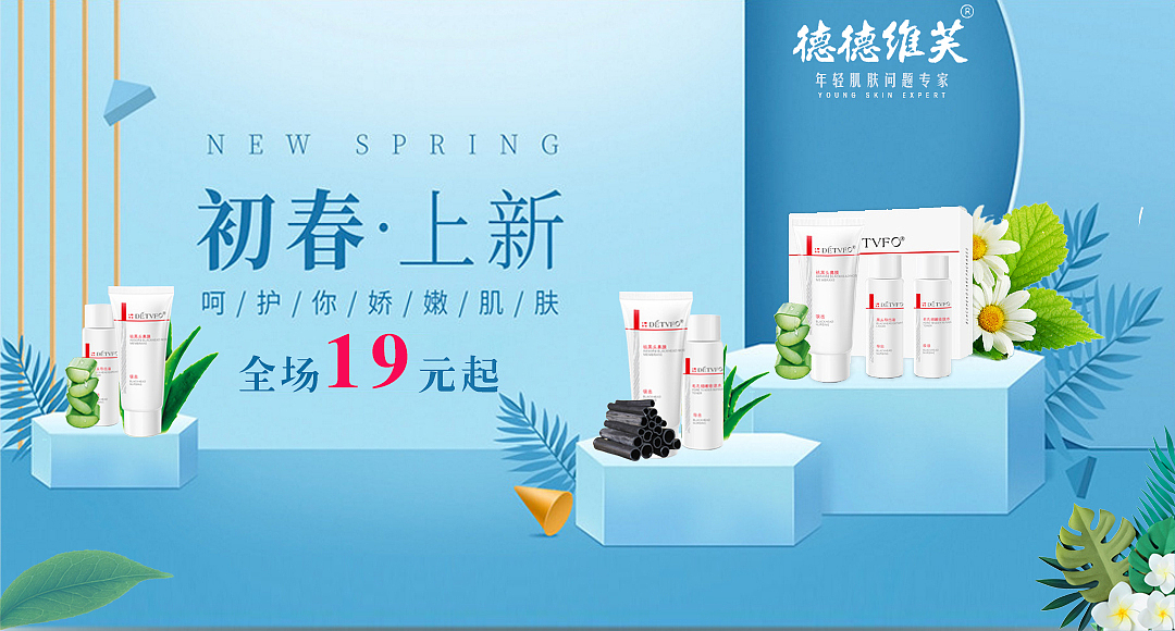 7月上半月练习作品（图ZMTY4NjI1NDc2） - 其他平面 - 站酷设计师自由的风自由的我原创素材 - 站酷ZCOOL
