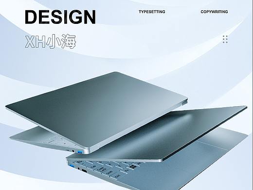 3C詳情頁X3（個人主頁-ZNDM2MDM2NDg=） - 電商 - 站酷設(shè)計師夜神a加菲貓原創(chuàng)素材 - 站酷ZCOOL