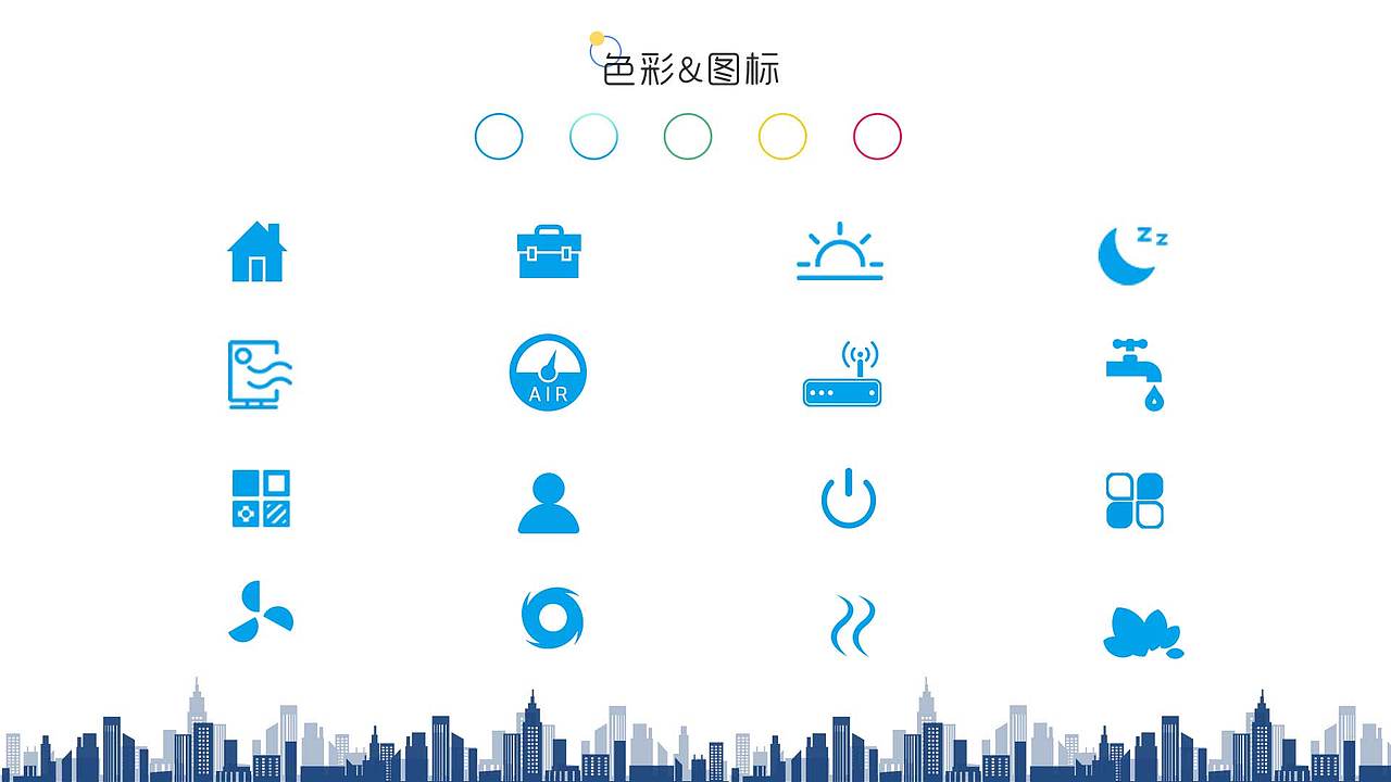作品集（图ZMjExMTg5NDYw） - 运营设计 - 站酷设计师monster_1995原创素材 - 站酷ZCOOL