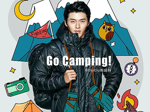 去露營！（個人主頁-ZNDk2NTA0MjQ=） - 商業(yè)插畫 - 站酷設(shè)計師biubiu斯威特原創(chuàng)素材 - 站酷ZCOOL