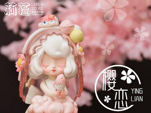 莉菈-恋人系列-樱恋
