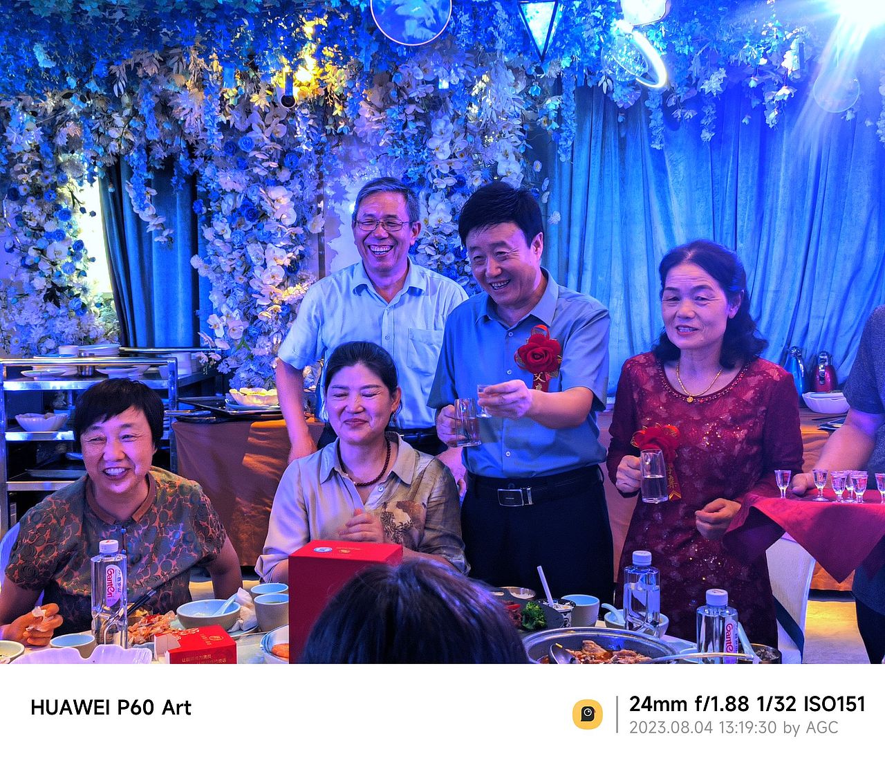 照片记录一个陕北婚礼