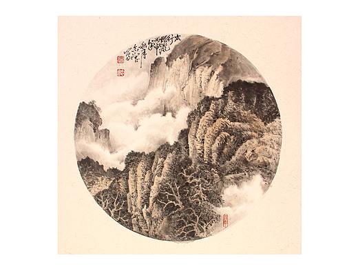 高念曾 书画作品 丙申年（2016）（个人主页-ZNTY5NzYwMDA=） - 绘画 - 站酷设计师gaohbwxh原创素材 - 站酷ZCOOL