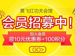 排版