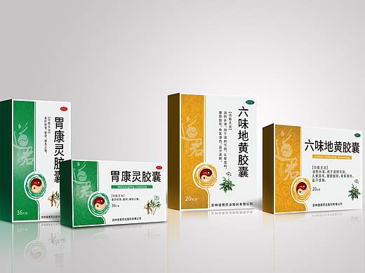 系列规划药品包装设计