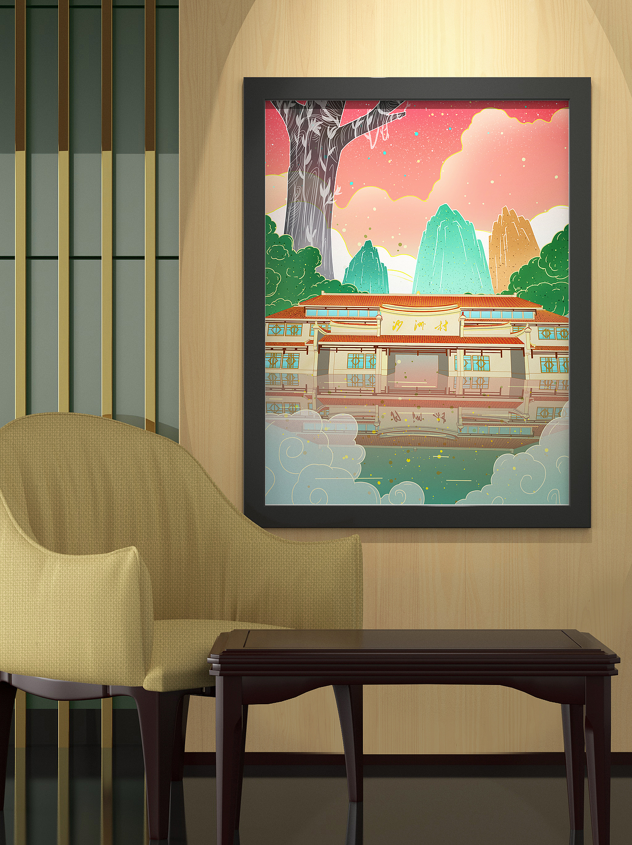 半条被子---插画（图ZMjI4NjQ0NDcy） - 商业插画 - 站酷设计师视觉猫原创素材 - 站酷ZCOOL