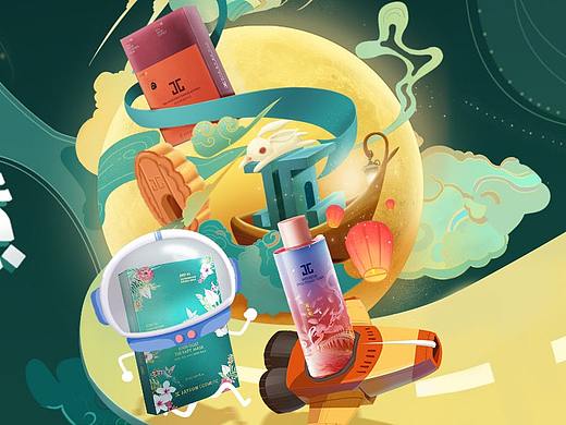 捷俊中秋kv（个人主页-ZNDkwNzk1NzI=） - 商业插画 - 站酷设计师椰菠鸭原创素材 - 站酷ZCOOL