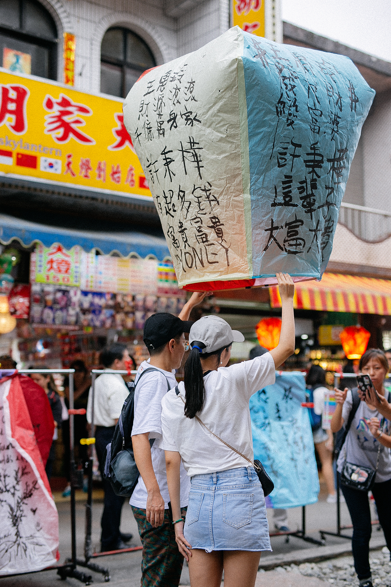 台湾纪——九份
