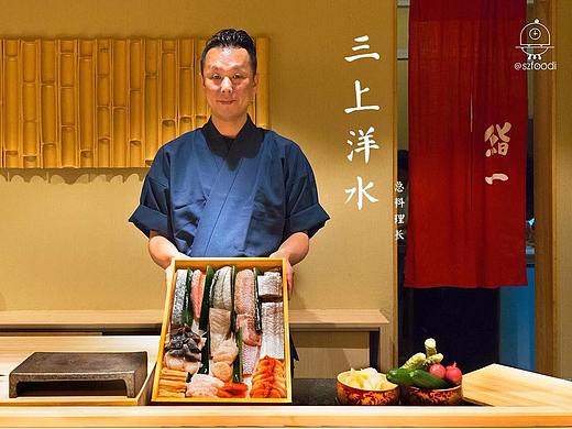 "拜托日料店"，拜托费有点贵