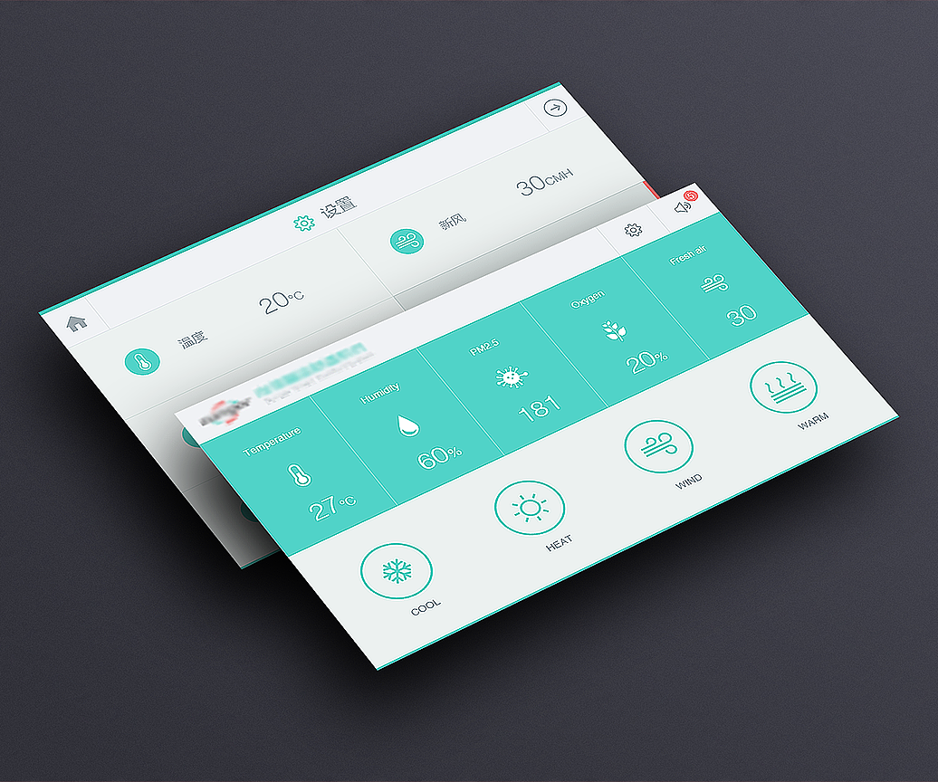 Air Conditioning System（图ZMTQyMTY5NjQ=） - 其他UI - 站酷设计师graphSkyDesign原创素材 - 站酷ZCOOL