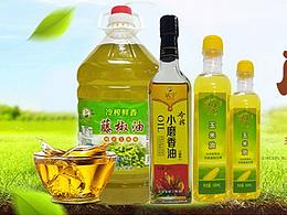 平面设计类加油