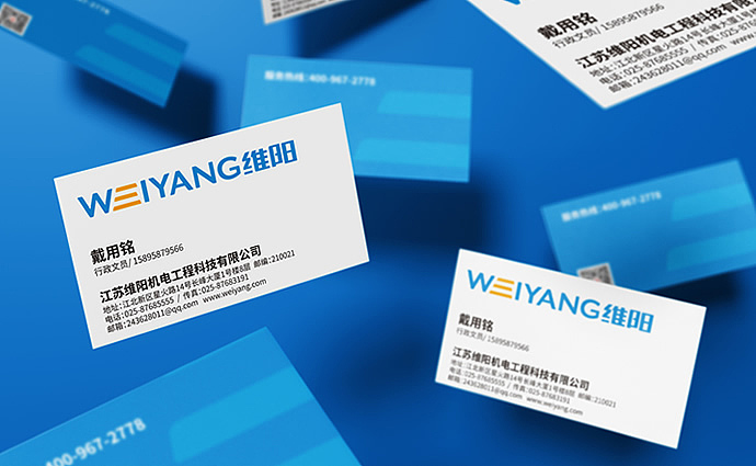 江苏维阳机电工程科技有限公司品牌设计