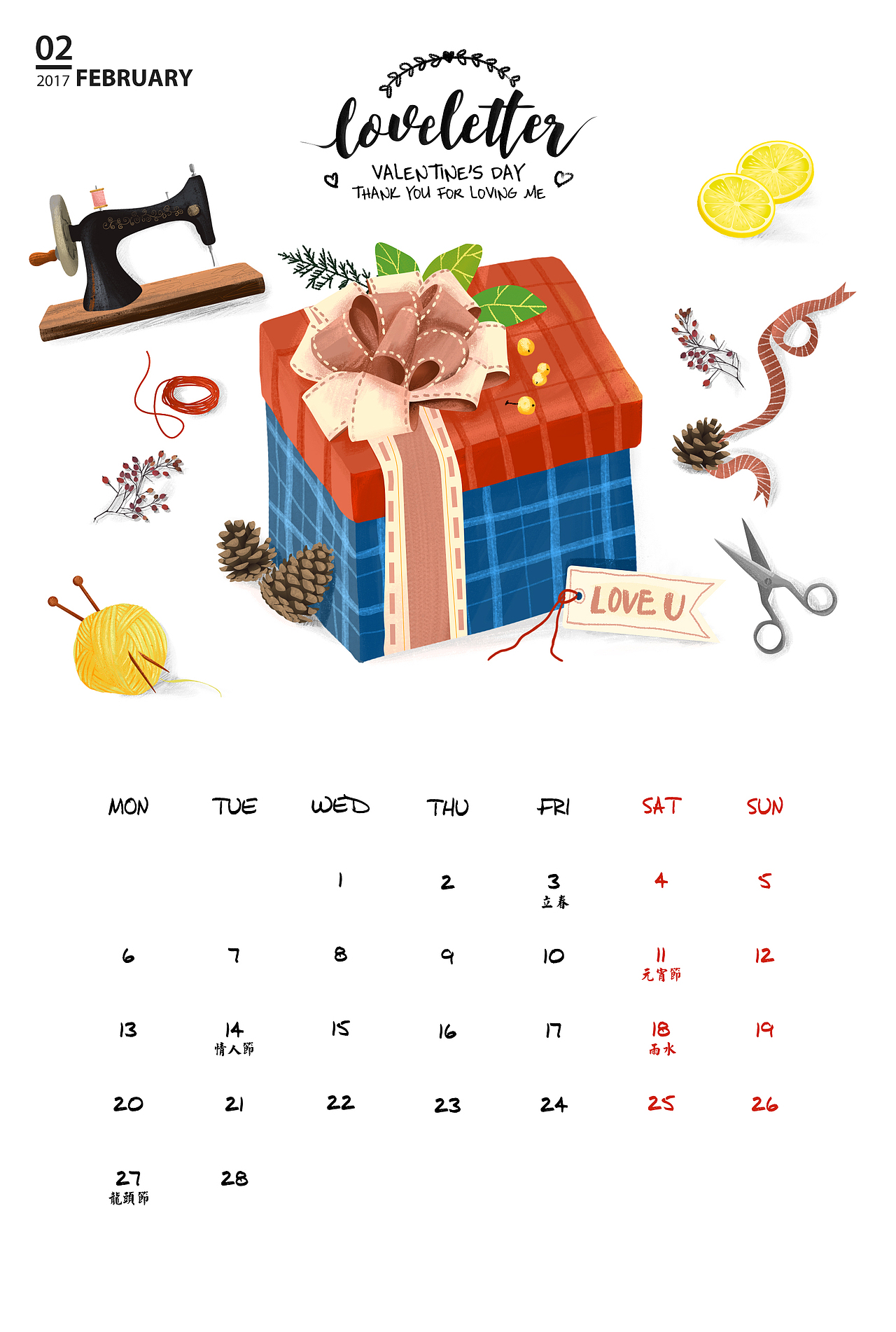 2017年 年历 HELLO CHICKAN CALENDAR(图ZNzEwOTcxNzY=) - 书籍/画册 - 站酷设计师减肥中的番茄丸原创素材 - 站酷ZCOOL