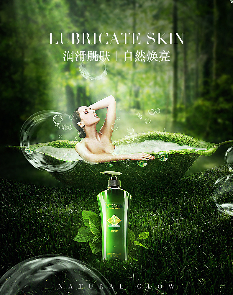 电商类（图ZMTgwMzgwMDU2） - 其他网页 - 站酷设计师村村去哪里原创素材 - 站酷ZCOOL