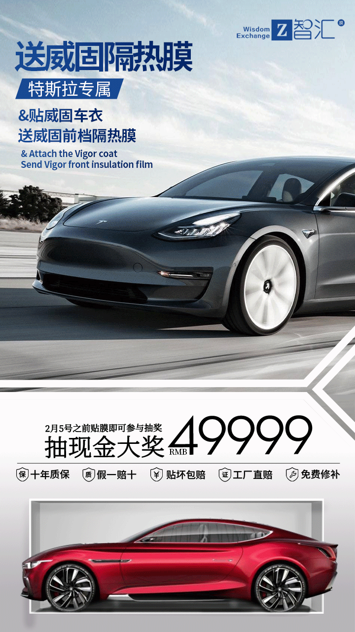 海报（图ZMjYxNTcwMDg0） - 其他 - 站酷设计师筱筱设计原创素材 - 站酷ZCOOL