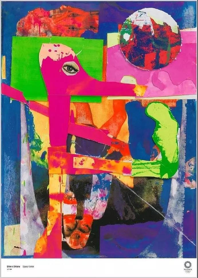 创意门: 2021地产东京奥运会海报合集-69P(赠送） 