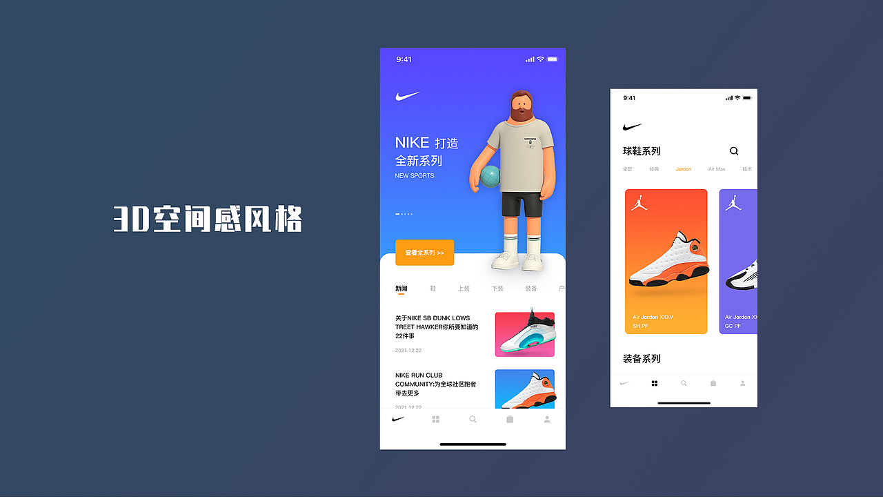 9.9元练习