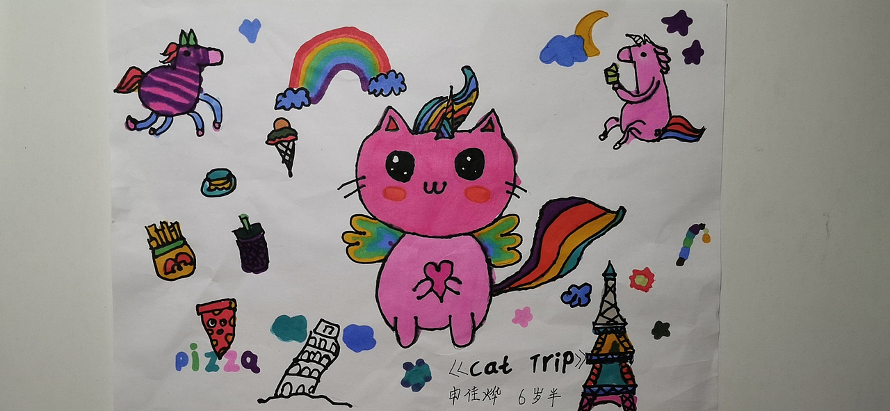 cat Trip（图ZMTgxMTUxMTY0） - 儿童插画 - 站酷设计师只剩帅原创素材 - 站酷ZCOOL
