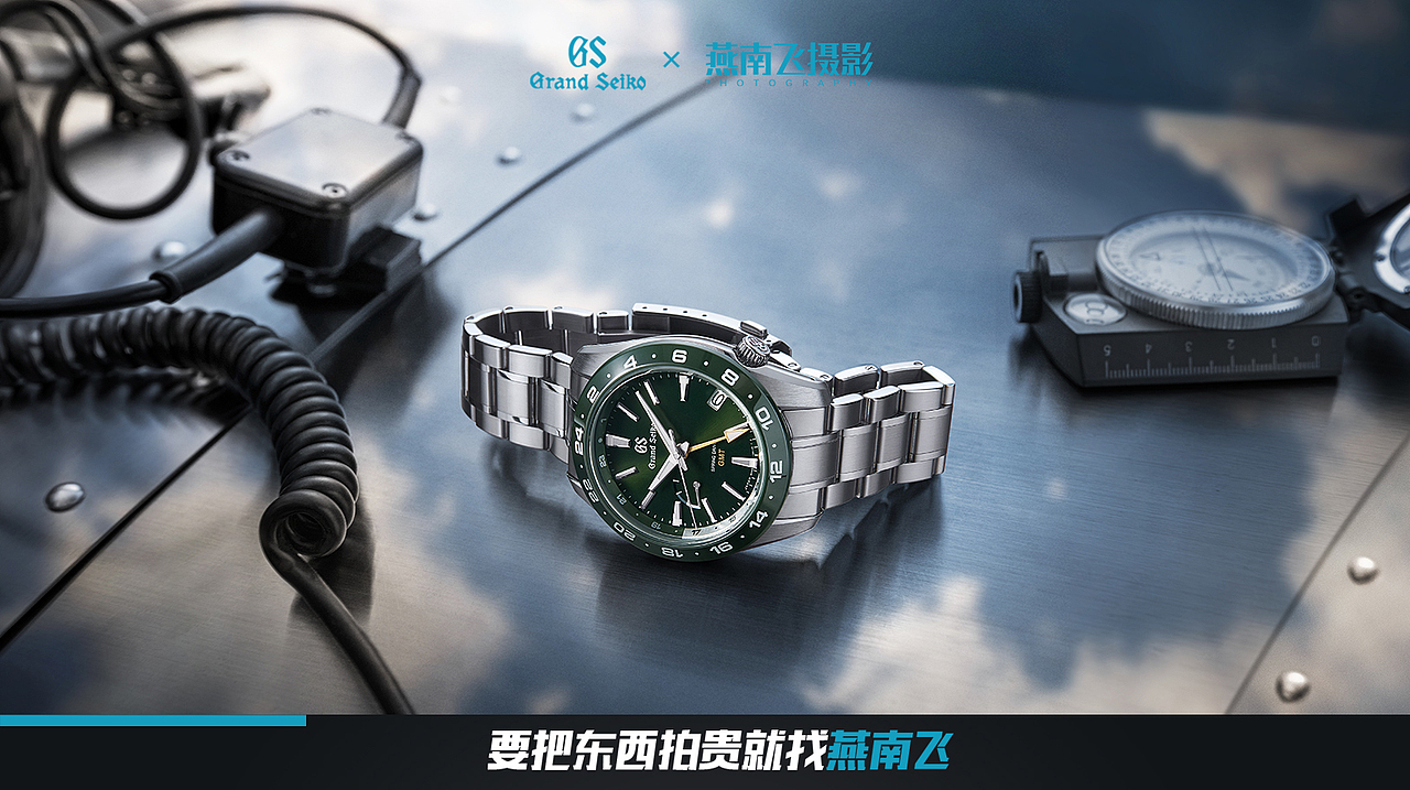 冠蓝狮（图ZMjIyNzMzMTky） - 产品摄影 - 站酷设计师江大大大原创素材 - 站酷ZCOOL