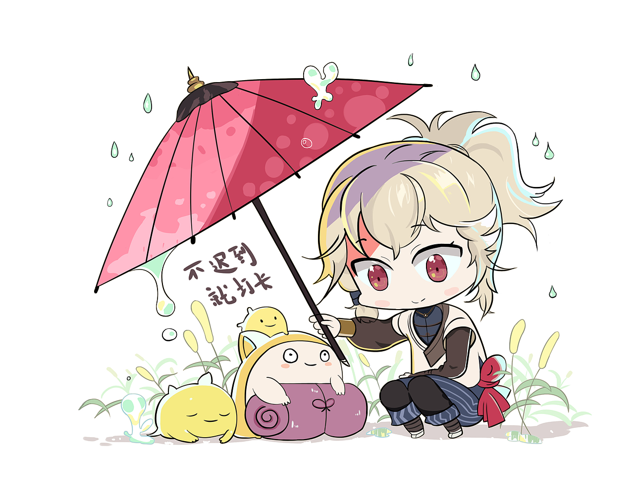 不迟到就打卡系列——日常更新（图ZMjY4Mjk3NTg4） - 创作习作 - 站酷设计师蜉蝣惊梦原创素材 - 站酷ZCOOL