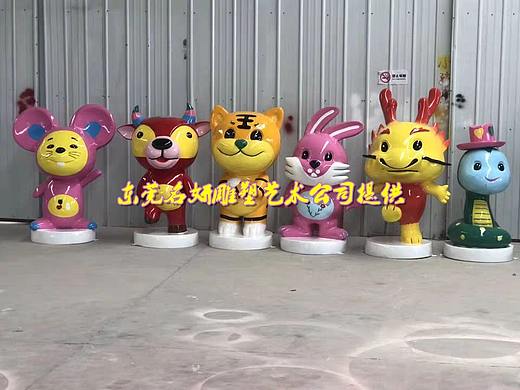 十二生肖鼠年玻璃钢卡通鼠雕塑形象受市场青睐美陈摆件