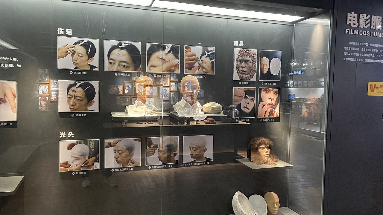 西影电影艺术体验中心（图ZMjcxOTY3ODI4） - 环境/建筑摄影 - 站酷设计师野猫上树原创素材 - 站酷ZCOOL