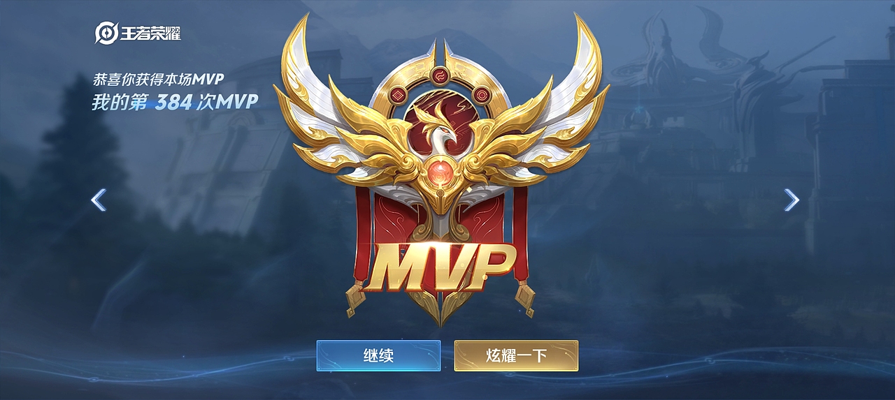 游戏代打（图ZMzc1NDUxMjQw） - 其他手工艺 - 站酷设计师电鱼玄机原创素材 - 站酷ZCOOL
