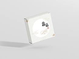 包装盒