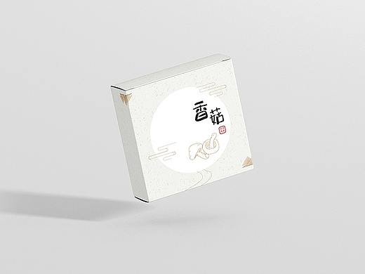 包装盒