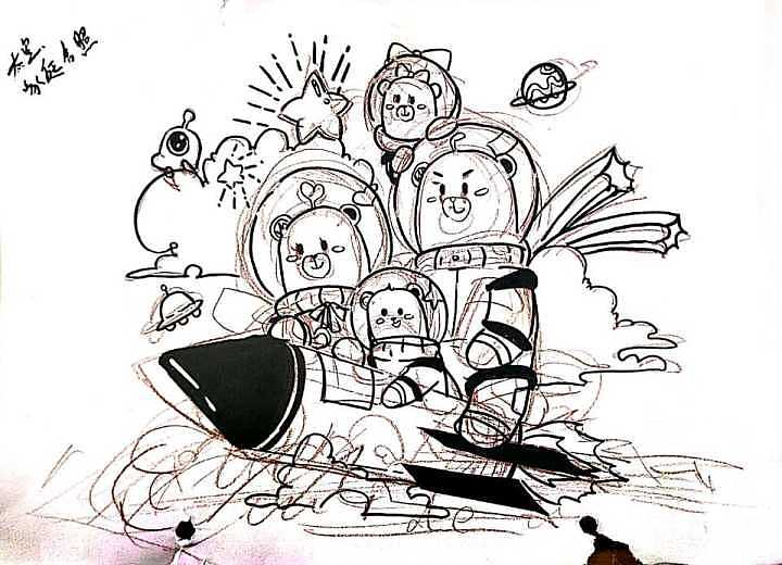 手稿草图