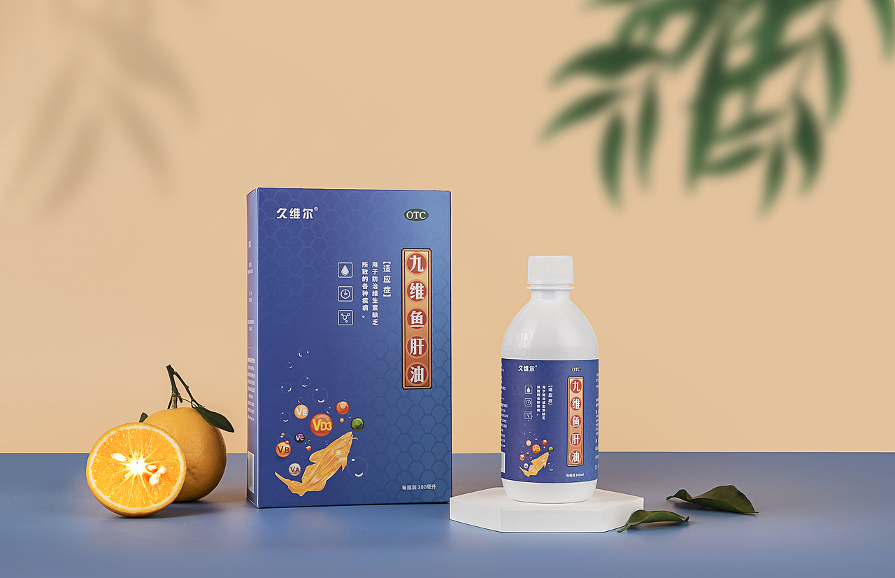 鱼肝油维生素ad剂消朦胶囊景物拍摄