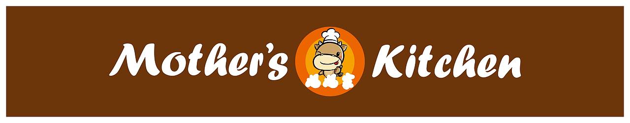 澳洲妈妈小厨招牌灯箱logo